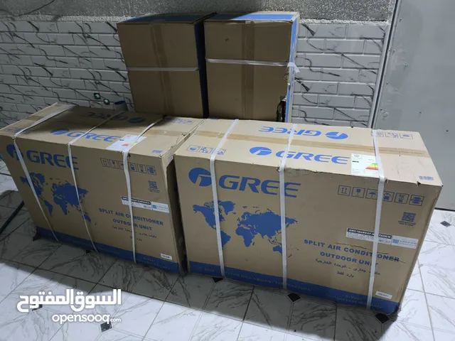 سبلت كري كسر كارتون عدد 2