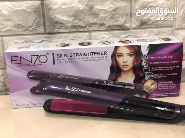 ليسور اينزو الأصلي بتصميم انيق سهل الحمل والتحكم درجة الحرااارة 950 درجه كفاله سنتين من الوكيل