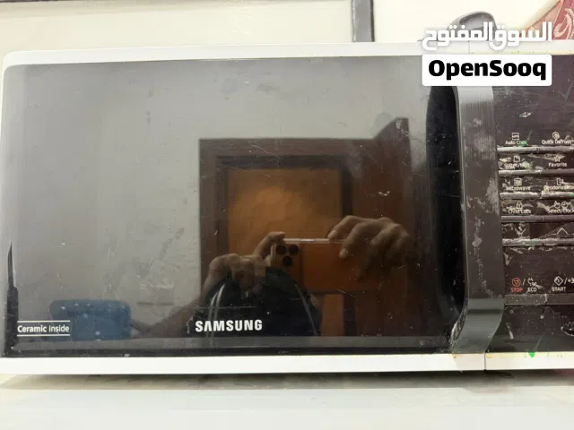 مايكرويف سامسونج