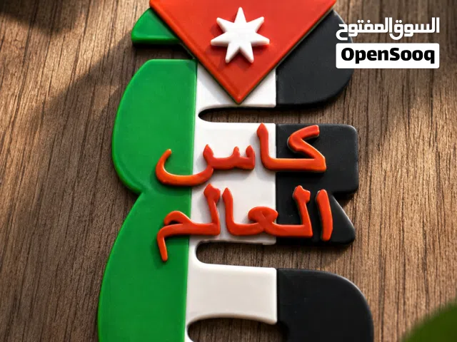 ميداليات 3d لل منتخب الاردني