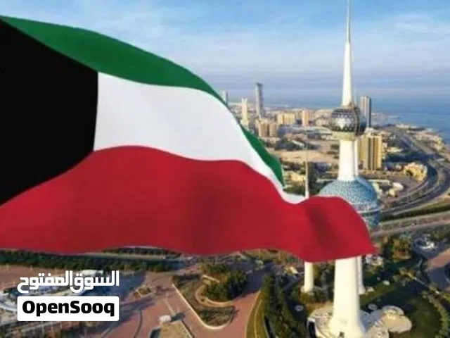 مدرس اجتماعيات ...تاريخ وعلم نفس وفلسفة