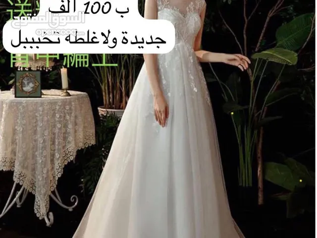 Weddings and Engagements Dresses in Erbil