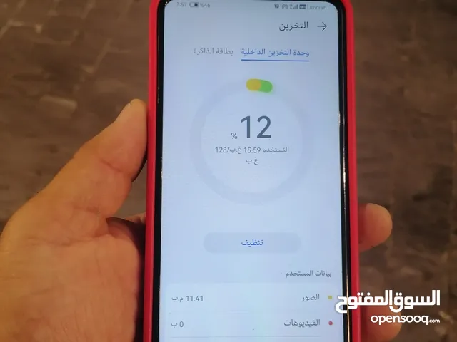 Huawei Y9 Prime 128 GB in Amman