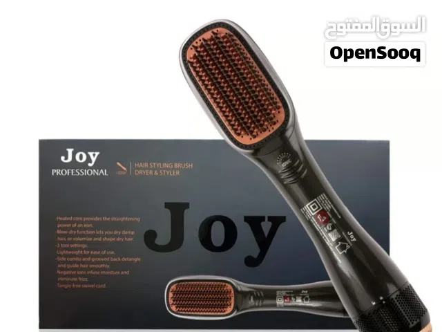 استشوار جوي