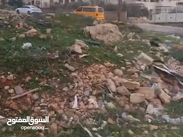 Commercial Land for Sale in Nablus Rafidia