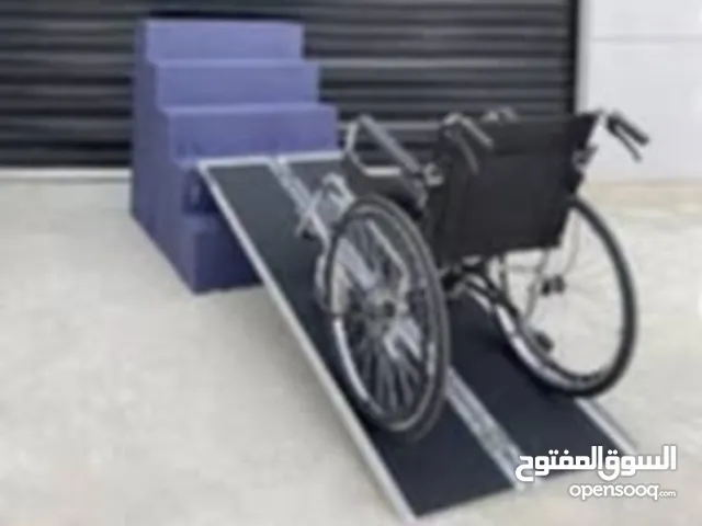 Ramp for wheelchair , منحدر (رامب) مناسب للكرسي المتحرك مقاس1.8 متر