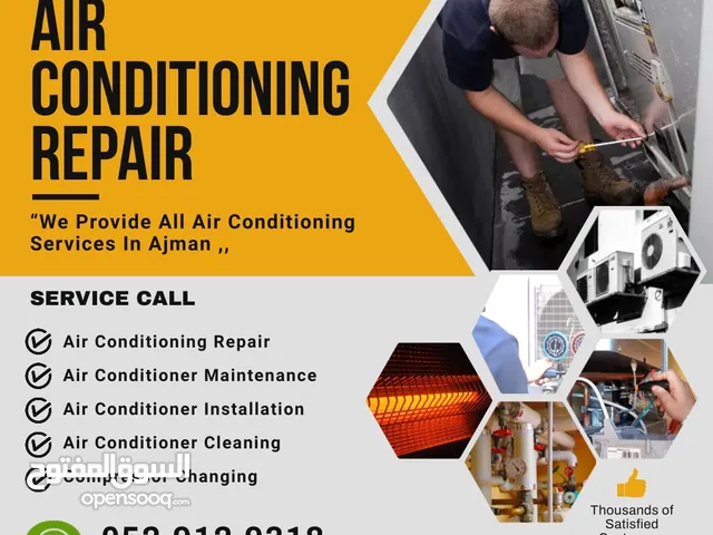 AC Repair & Maintenance in Ajman تصليح وصيانة مكيفات في عجمان