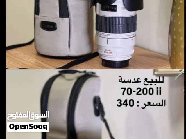 عدسة 70/200mm