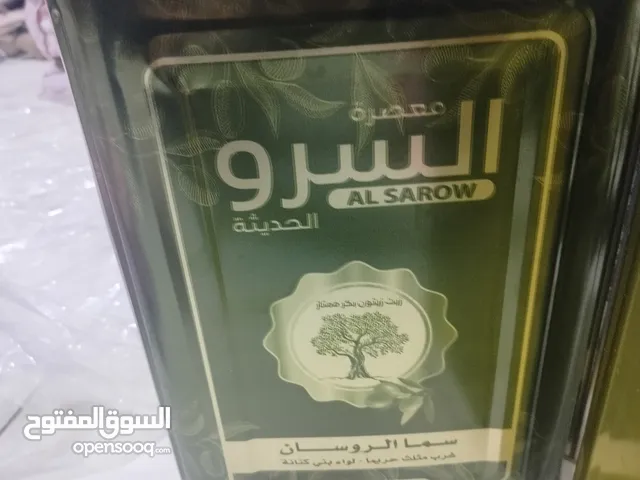 زيت زيتون اصلي