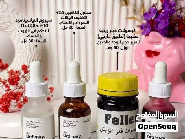 كبسول فلر سيرومات اوردنري