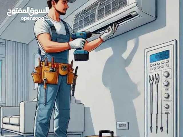 خدمات صيانه واصلاح جميع انواع المكيفات