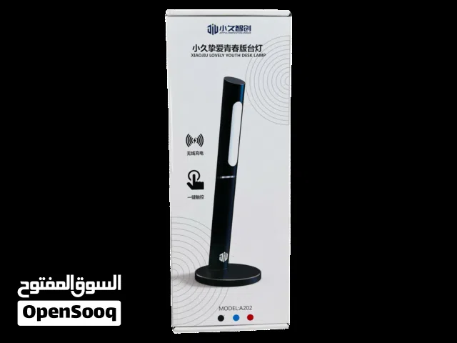A202 تيبل لامب + شاحن