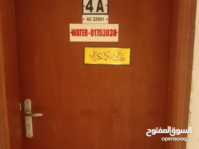 شقق للايجار، موظفين فقط .  flat for rent, only employees