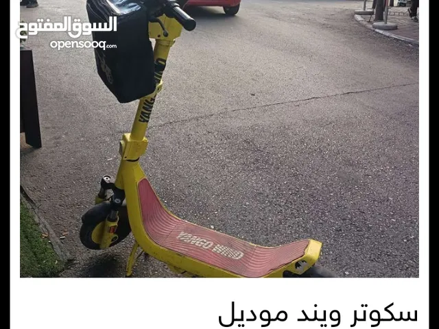 سكوتر ويند موديل جديد موجود في رام الله 36فولد 16امبير بسعر 900