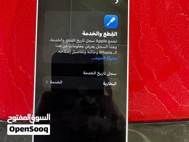 Apple iPhone 13 128 GB in Irbid