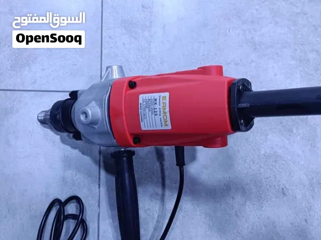 كور ماشين  تشكيله درل كور الاكبر