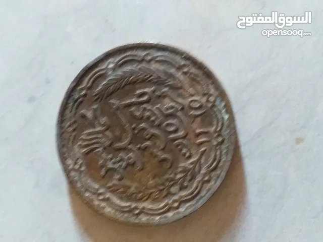5فرنك تونسية