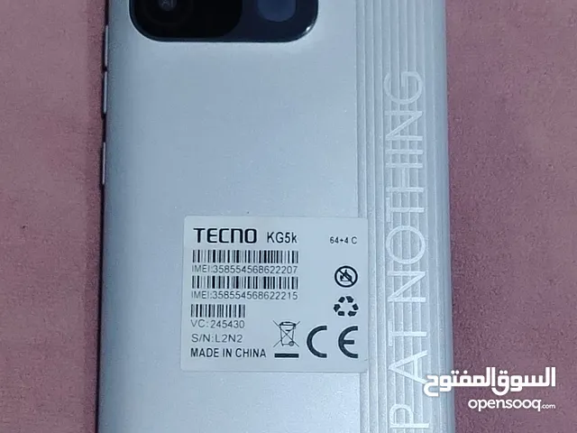 Tecno Spark 64 GB in Basra