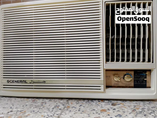 مكيف جنرال طنين فقط ليك شرط الفحص
