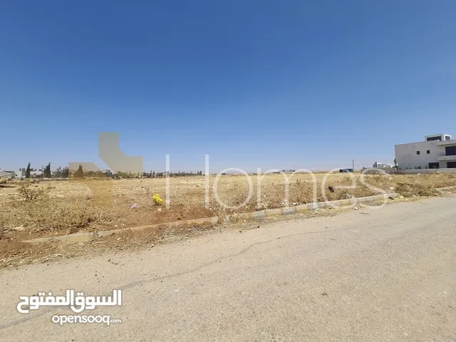 Residential Land for Sale in Amman Airport Road - Manaseer Gs