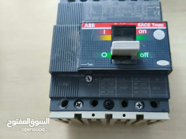Other for sale in Basra