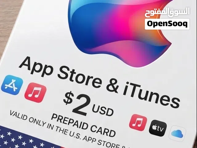 Gift Cards - Others gaming card for Sale in Tripoli