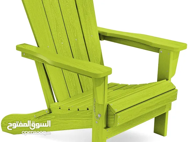 كرسي حدائق ومسابح