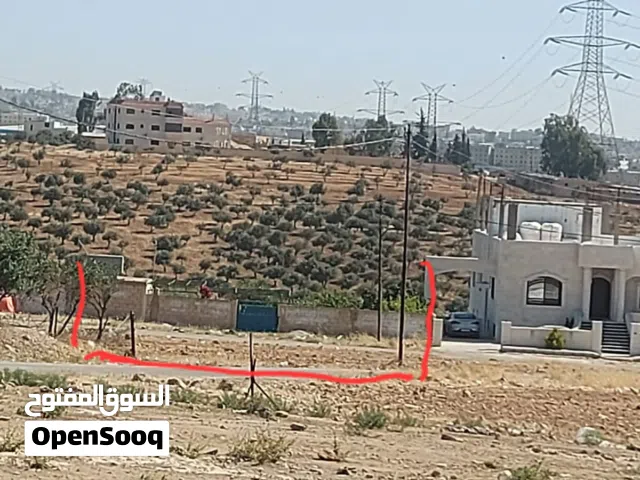 Residential Land for Sale in Amman Salem