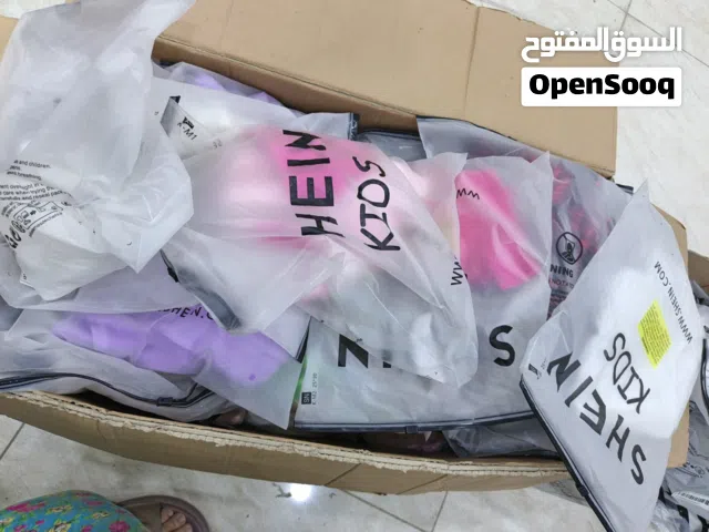 جملة ملابس شي ان اطفال