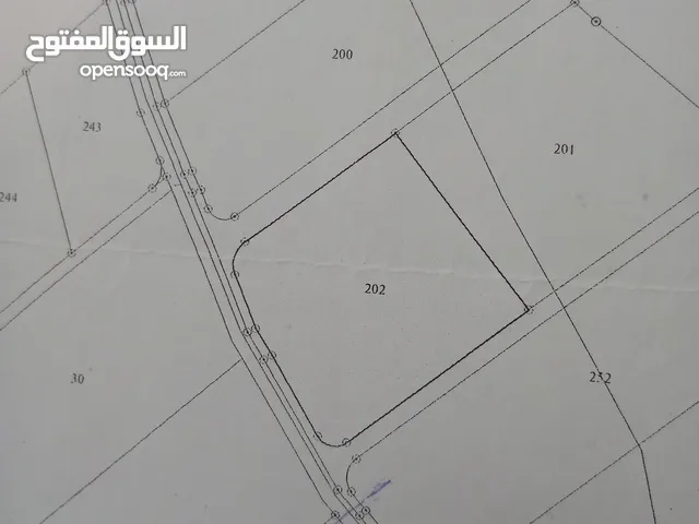 Mixed Use Land for Sale in Amman Al-Zafaran