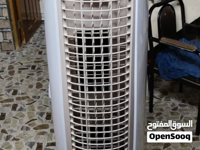 مبرده جديده