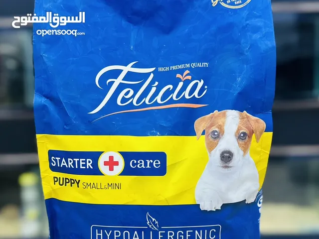 طعام الكلاب فيليسيا دراي فود التركي