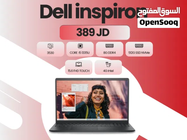 Windows Dell for sale  in Amman