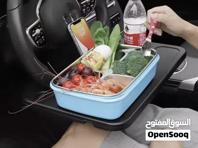 طاولة طعام للمقود ستيرنج