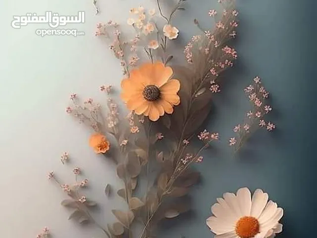 اااااااا