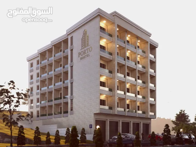 استوديوهات للبيع مقابل جامعة النجاح الحرم الجديد