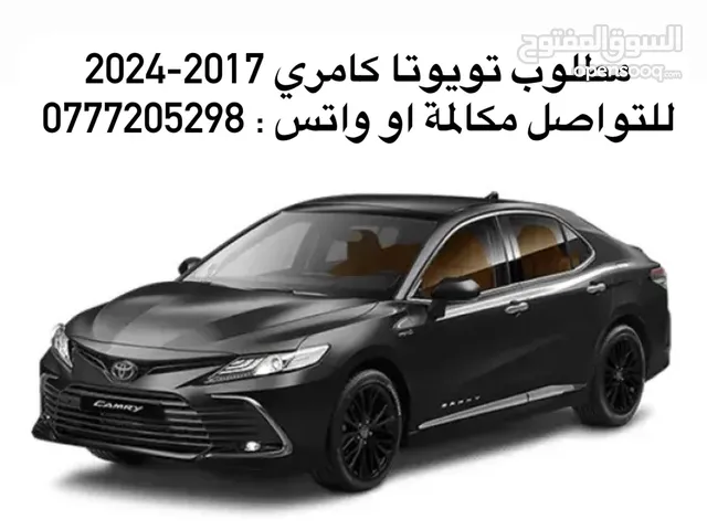 Toyota Camry 2021 in Amman