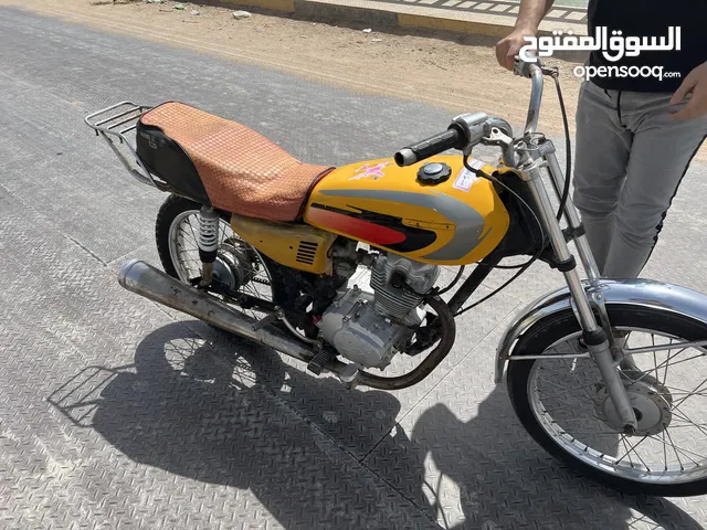 New Nami Nami Pro in Basra