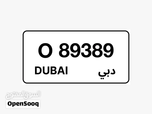 رقم مميز 89389 O