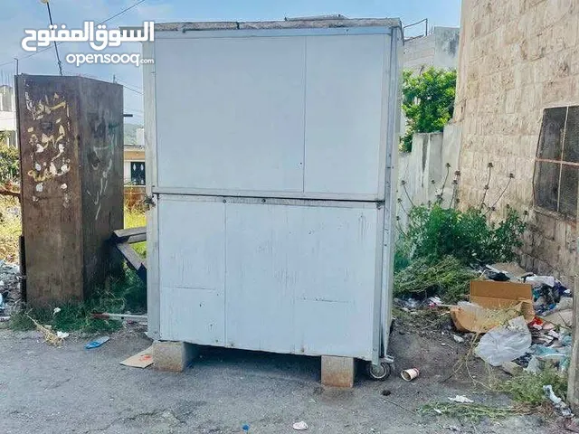 كرفان متنقل