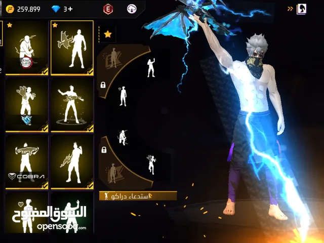 Free Fire Accounts and Characters for Sale in Amman