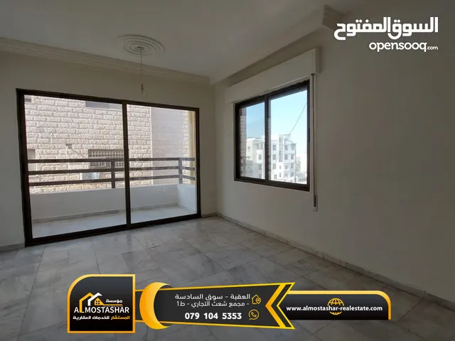 134 m2 3 Bedrooms Apartments for Sale in Aqaba Al Sakaneyeh 5