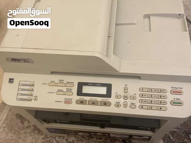 طابعة متعددة الاستخدامات MDC