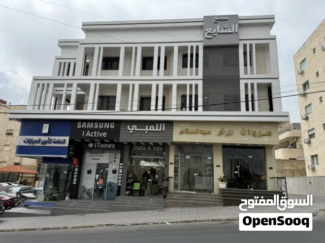 مكاتب تجارية للايجار