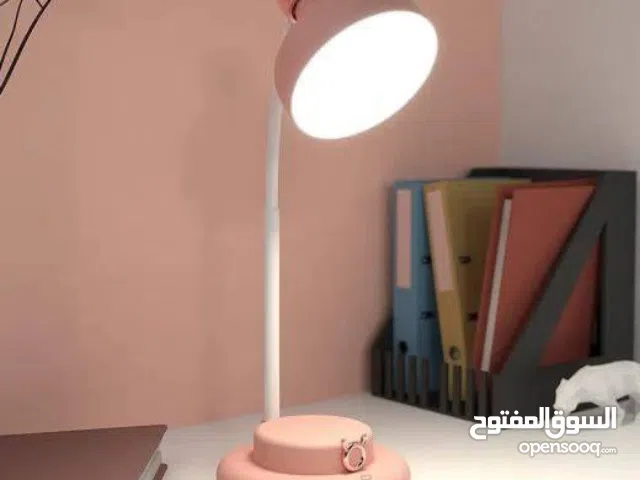 تيبل لامب مكتبي