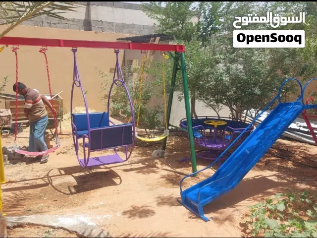 ألعاب مراجيح