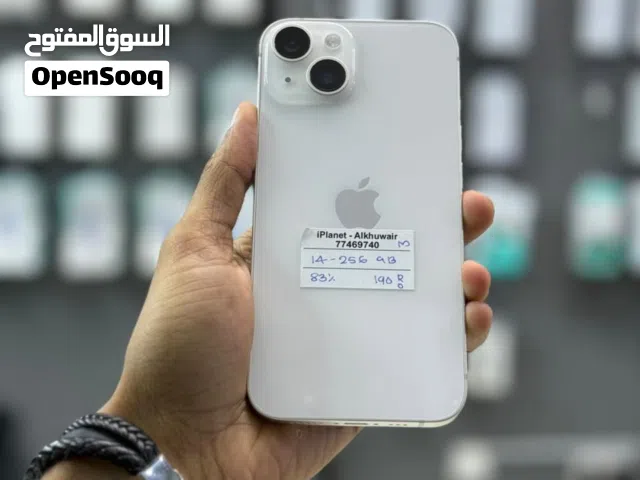 iPhone 14-256 GB Smooth and fine phone