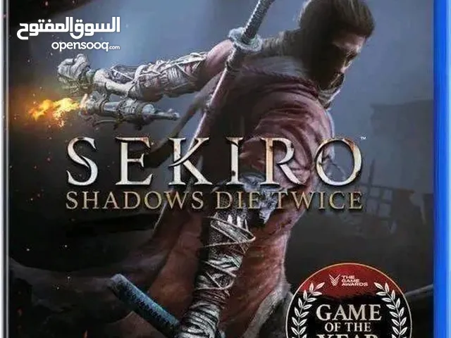 Sekiro dies twice