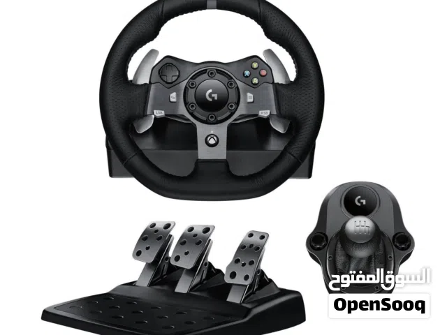دركسيون للالعاب بجميع اغراضه