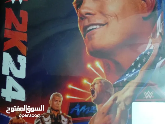 سيدي مصارعه 2024
